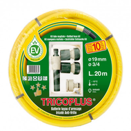 BATTERIE ARROSAGE TRICOPLUS 19X20M 28BAR 28BAR ANTI VRIL COULEUR JAUNE BATTERIE ARROSAGE TRICOPLUS 19X20M 28BAR 28BAR ANTI VRIL COULEUR JAUNE